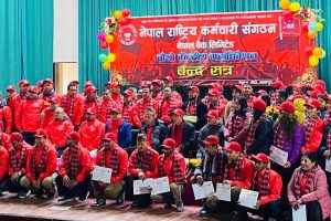 नेपाल राष्ट्रिय कर्मचारी संगठन (नेपाल बैंक) मा सुवेदी सर्वसम्मत